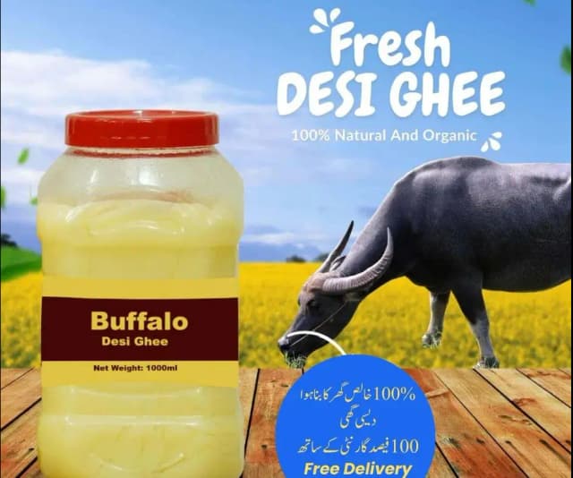 100% Guaranteed Pure Buffalo Desi Ghee Homemade Available 100% pure desi ghee is available Pure buffalo desi ghee is available Free from any adulteration
